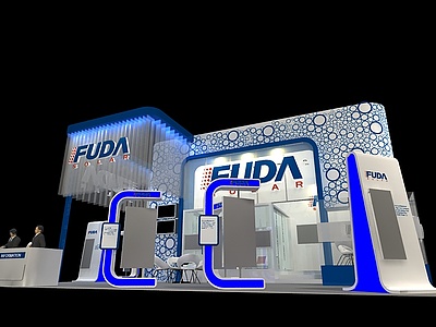 FUDA国外展展览模型