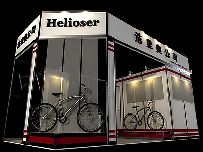 浩里奥自行车展展览模型