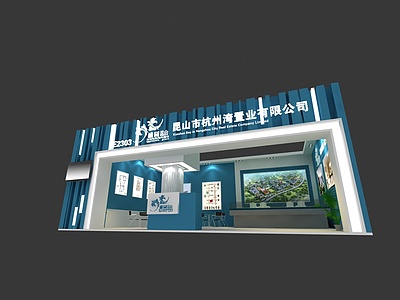 6x9杭州湾展览模型