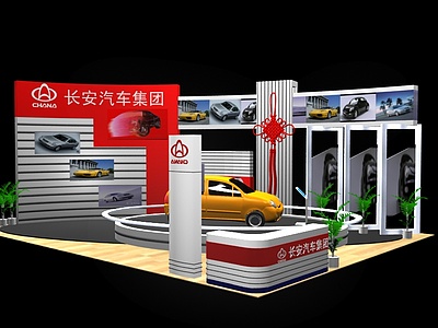 汽车公司展厅3d模型