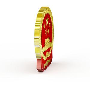 中国国徽3d模型