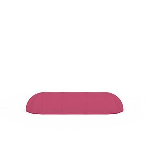 粉色遮阳蓬3d模型