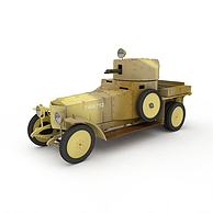 军用装甲车3D模型3d模型