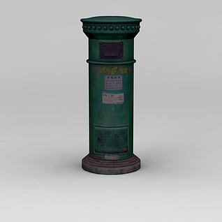 邮政邮筒3d模型