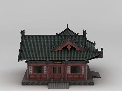 中国古代书院3d模型3d模型