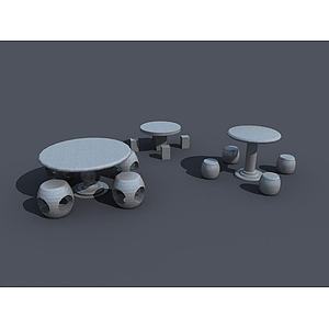 石头桌凳3d模型