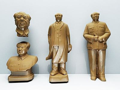 毛主席雕塑3d模型3d模型