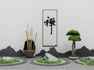 假山植物3d模型