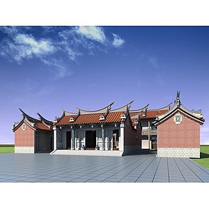 闽南寺庙3d模型