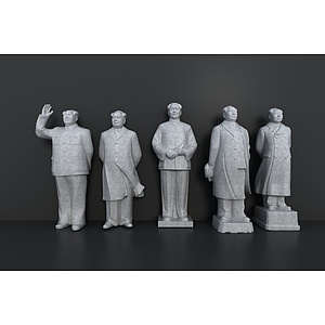 现代毛泽东伟人雕塑像3d模型