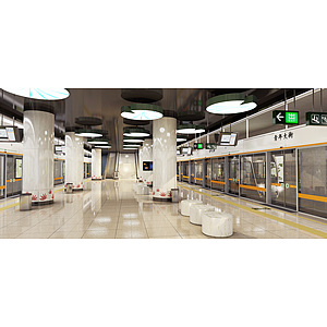 现代地铁站3d模型