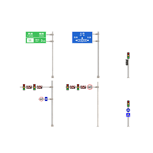 道路信号灯红绿灯和道路牌3d模型