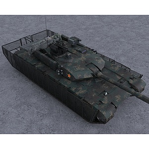 人民解放军陆军主战坦克3d模型