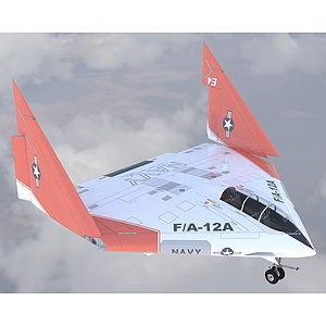 隐形攻击机轰炸机3d模型