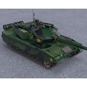 中国人民解放军式主战坦克3d模型