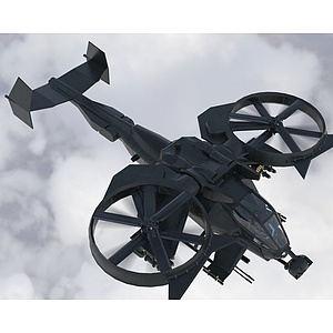 卡佰索阿凡达毒蝎直升机3d模型