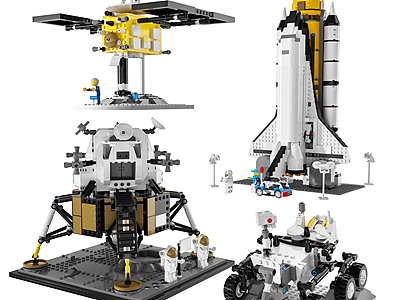 现代乐高航天系列玩具组合模型3d模型