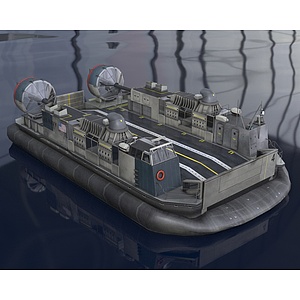 军用气垫船3d模型