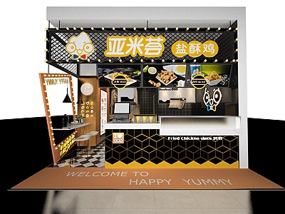 3d现代小吃店模型