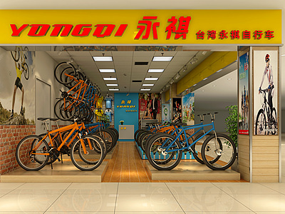 3d自行车店模型