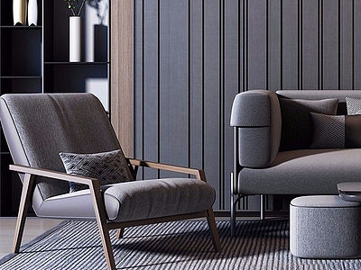 3d现代奢华沙发椅子茶几组合模型