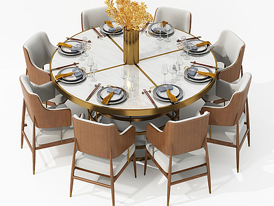 3d现代时尚圆形餐桌椅模型