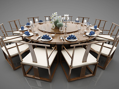 新中市风格餐桌家具3d模型