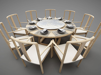 3d新中市风格餐桌家具模型