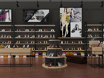 3d现代鞋架鞋子展柜模型