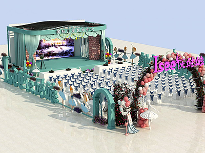 3d舞台国际儿童艺术中心模型