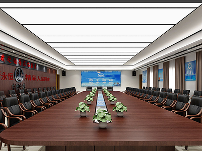 3d中式风格会议室模型