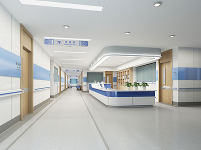 3d护士站模型