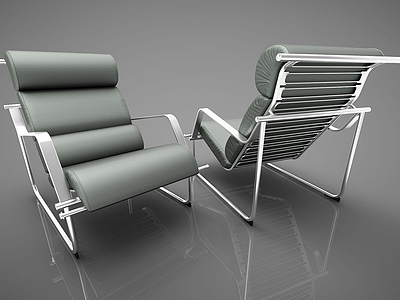 现代椅子组合模型3d模型