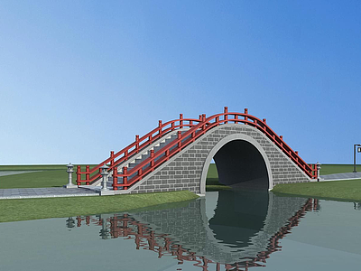 3d拱桥模型