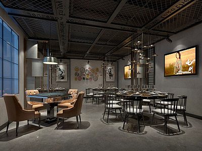 3d现代中式餐厅模型
