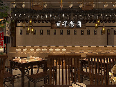 3d中式经典餐厅模型