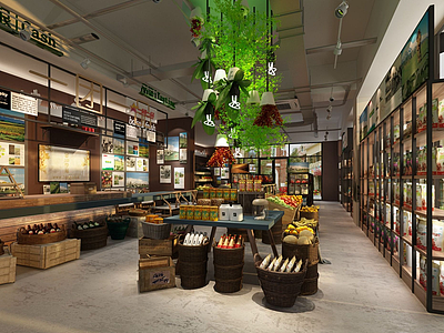 现代商业空间水果店3d模型