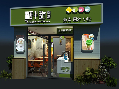 冷饮甜品小吃店3d模型