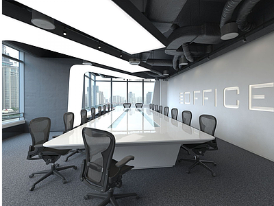 大型会议室模型3d模型