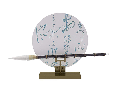中式书法元素毛笔架模型3d模型