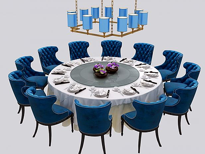 3d欧式餐桌椅组合模型