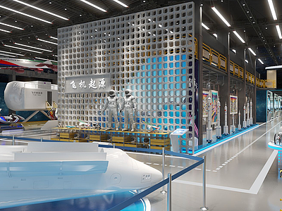 3d工業風飛機航天展廳展館模型