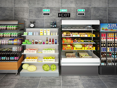 3d超市冰柜模型
