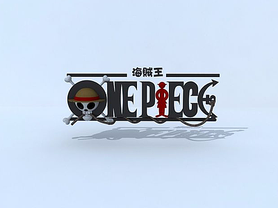3d海贼王的logo模型
