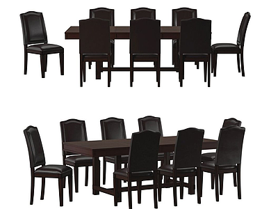 3d现代休闲桌椅会议桌椅模型