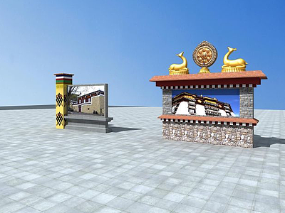 3d藏式景墙模型