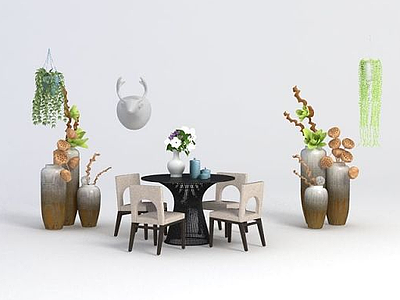 3d现代桌椅落地花瓶组合模型