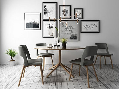 北欧餐厅桌椅吊灯组合模型3d模型