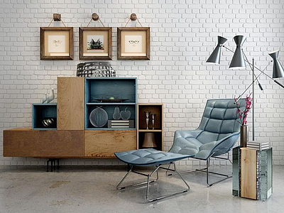 现代沙发躺椅书柜组合模型3d模型