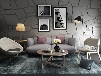 3d现代灰色系组合沙发模型